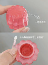 Load image into Gallery viewer, [韩国] Dasique 布丁果冻唇颊彩

