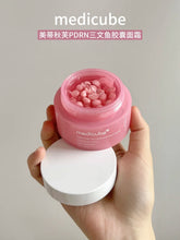 Load image into Gallery viewer, [韩国] Medicube PDRN 胶原胶囊面霜
