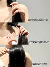 Load image into Gallery viewer, [韩国] Unove 免洗护发精华喷雾
