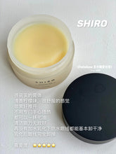 Load image into Gallery viewer, [日本] SHIRO 25 卸妆膏
