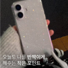 Load image into Gallery viewer, [韩国] NineteenFriday 手机壳 - Effortless Glitter Jelly
