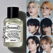 Load image into Gallery viewer, [韩国] Bibiang 香水 50ml
