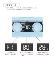 Load image into Gallery viewer, [日本] 3coins 多功能小风扇
