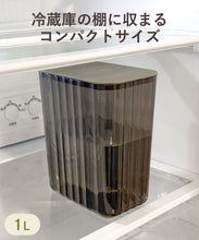 Load image into Gallery viewer, [现货] 3coins 直饮冷藏水桶
