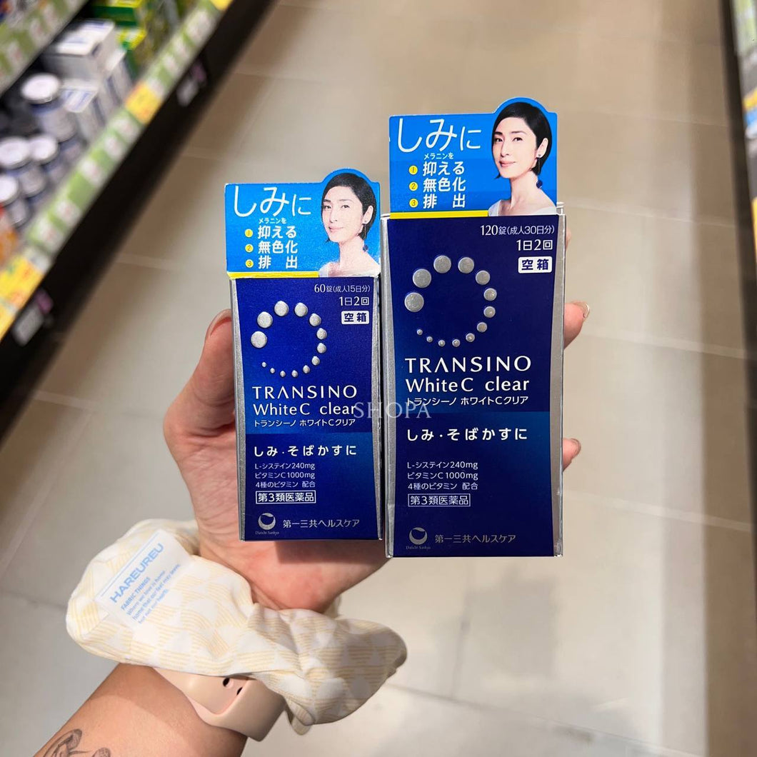 [日本] Transino 美白丸