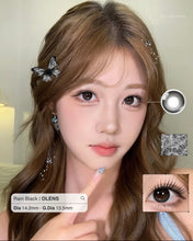 Load image into Gallery viewer, [Olens] 日抛 10pcs Rain
