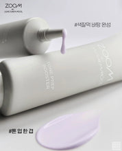 Load image into Gallery viewer, [韩国Daiso] Zoom 明星妆前乳
