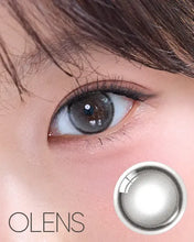 Load image into Gallery viewer, [Olens] 日抛 10pcs Glowy Tear
