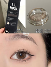 Load image into Gallery viewer, [日本] LIL MOON 日抛
