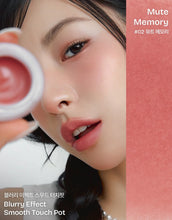 Load image into Gallery viewer, [韩国Daiso] Dear Thing 果冻柔雾唇颊盘
