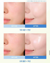 Load image into Gallery viewer, [韩国] Fwee 光感妆前乳
