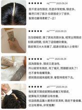 Load image into Gallery viewer, [韩国] Growus 海盐头皮磨砂套组
