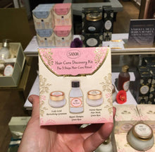 Load image into Gallery viewer, [日本] Sabon 护发明星套组
