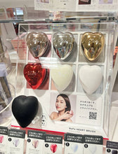Load image into Gallery viewer, [日本] Refa 爱心按摩梳
