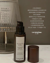 Load image into Gallery viewer, [韩国] Longtake 护发精油
