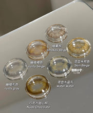Load image into Gallery viewer, [日本] LIL MOON 日抛
