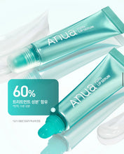 Load image into Gallery viewer, [韩国] Anua PDRN唇部精华
