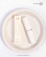 Load image into Gallery viewer, [韩国] Hince 水光棒
