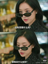 Load image into Gallery viewer, [韩国] Gentle Monster Duns
