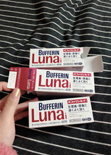 Load image into Gallery viewer, [日本] Bufferin LunaI 成人止痛药
