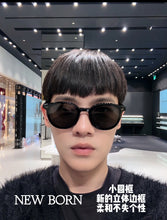 Load image into Gallery viewer, [韩国] Gentle Monster New Born
