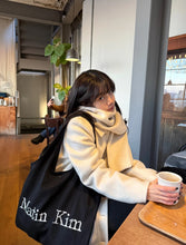 Load image into Gallery viewer, [韩国] Matin Kim 41 包包
