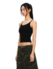 Load image into Gallery viewer, [韩国] Verish Modal U-Neck Bra Top
