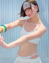Load image into Gallery viewer, [韩国] Verish Essential Fit Scoop Bralette
