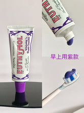 Load image into Gallery viewer, [韩国] Euthymol 美白牙膏
