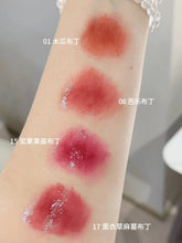 Load image into Gallery viewer, [韩国] Dasique 布丁果冻唇颊彩
