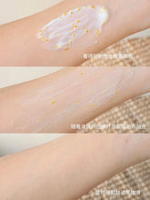 Load image into Gallery viewer, [韩国] d'Alba 维他胶囊面霜
