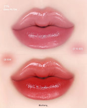 Load image into Gallery viewer, [韩国] 2AN 清透唇釉

