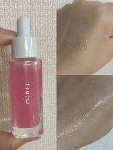 Load image into Gallery viewer, [日本] Fru:C PDRN 精华
