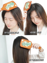 Load image into Gallery viewer, [现货] Aveda 气垫按摩梳
