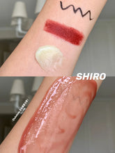 Load image into Gallery viewer, [日本] SHIRO 25 卸妆膏
