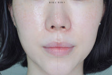 Load image into Gallery viewer, [韩国] S.Nature 补水凝胶面霜
