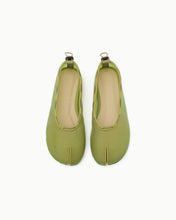 Load image into Gallery viewer, [韩国] Paes Mesh Air String Flat 05

