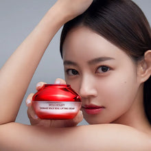 Load image into Gallery viewer, [韩国] Meditherapy 金丝抗老紧致面霜+美容仪
