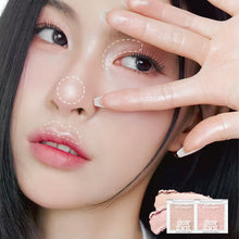 Load image into Gallery viewer, [韩国Daiso] Dear Thing 3D高光
