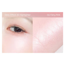 Load image into Gallery viewer, [韩国Daiso] Dear Thing 3D高光
