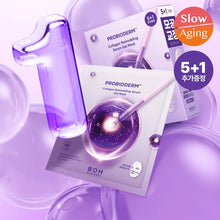 Load image into Gallery viewer, [韩国] Boh 胶原蛋白面膜
