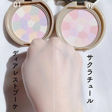 Load image into Gallery viewer, [日本] Canmake 彩色定妆粉饼
