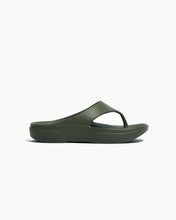 Load image into Gallery viewer, [韩国] Paes Flipflop 01
