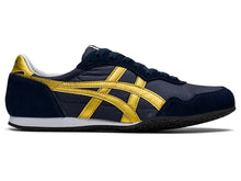 Load image into Gallery viewer, [日本] Onitsuka Tiger Serrano
