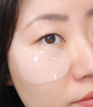 Load image into Gallery viewer, [韩国] Mediheal 凝胶眼膜
