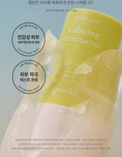 Load image into Gallery viewer, [韩国] Goodal 鱼腥草冰感防晒棒
