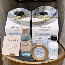Load image into Gallery viewer, [日本] Sabon 明星套组

