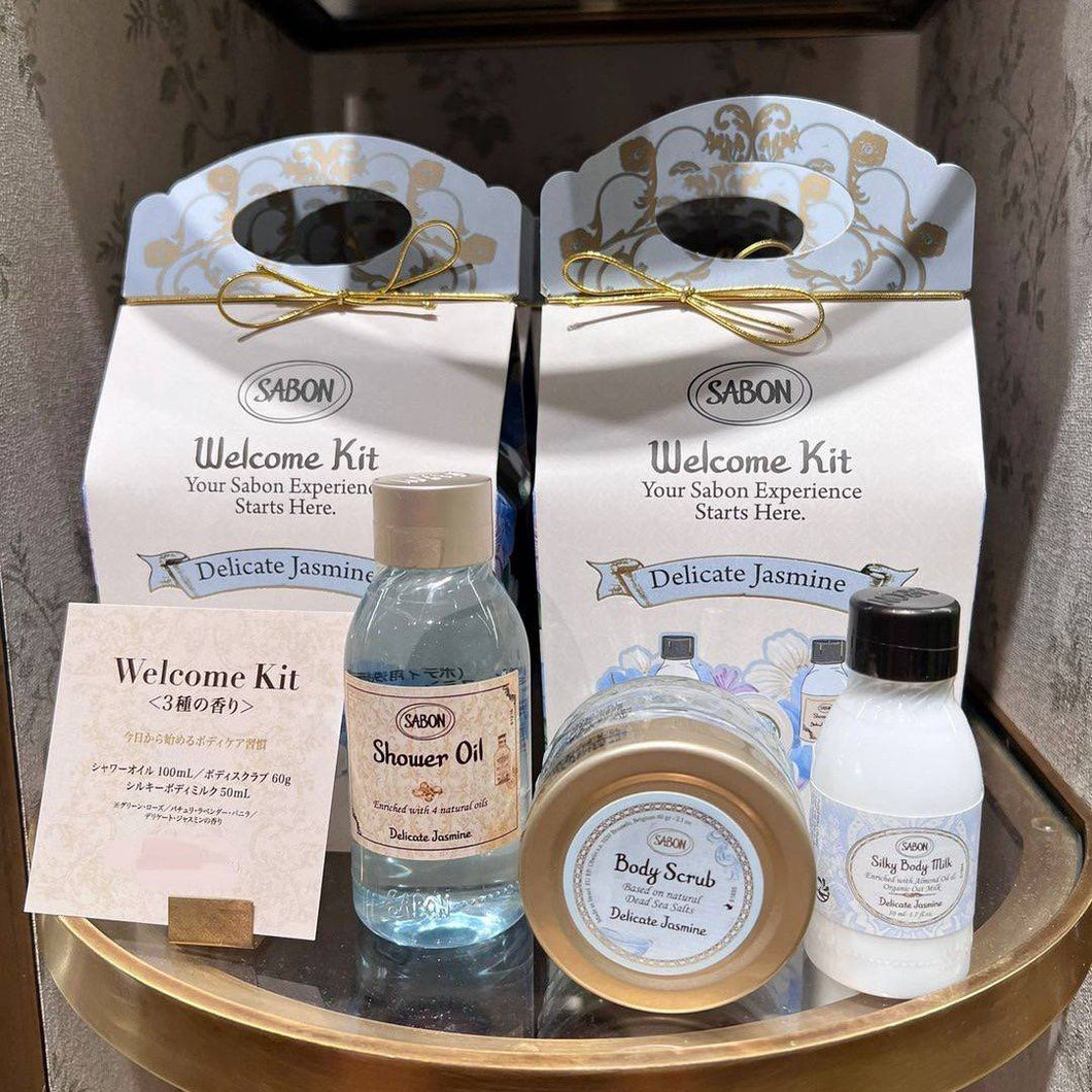 [日本] Sabon 明星套组