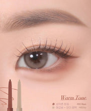 Load image into Gallery viewer, [韩国] Too Cool For School 二合一眼唇线笔
