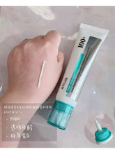 Load image into Gallery viewer, [韩国] Anua PDRN 面霜套组
